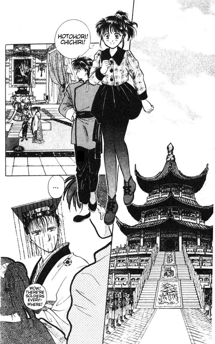 Fushigi Yuugi Chapter 35 3